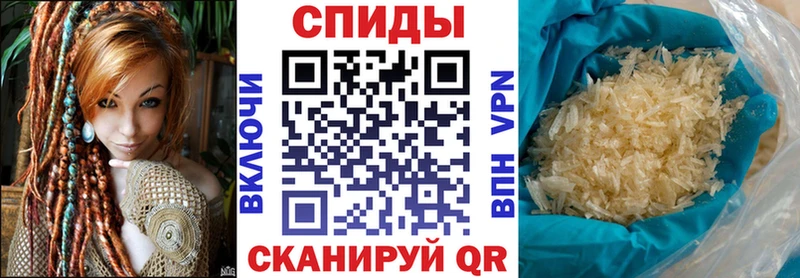 закладка  Бугуруслан  АМФЕТАМИН 98% 