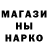 Первитин пудра Pika chy