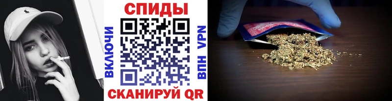 Бутират 1.4BDO  Бугуруслан 