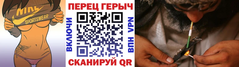 ГЕРОИН белый  Бугуруслан 