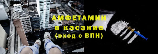 героин Абдулино