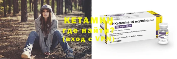 героин Абдулино