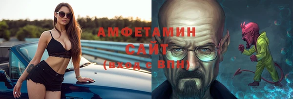 героин Абдулино