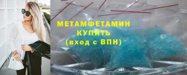 героин Абдулино