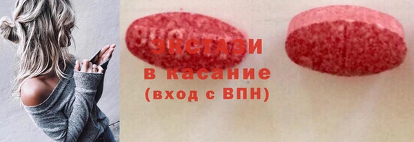 героин Абдулино