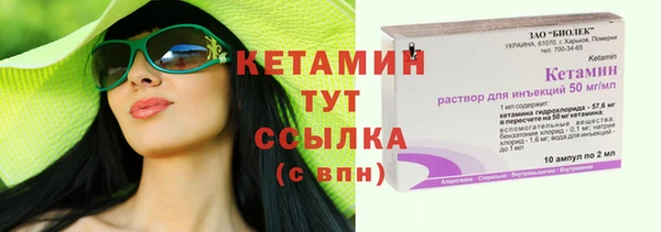 героин Абдулино