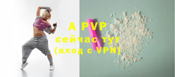 героин Абдулино