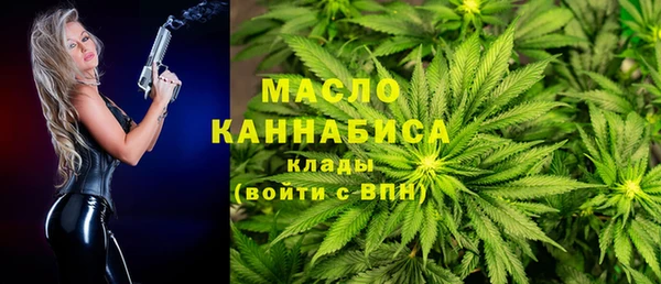 бошки Абаза