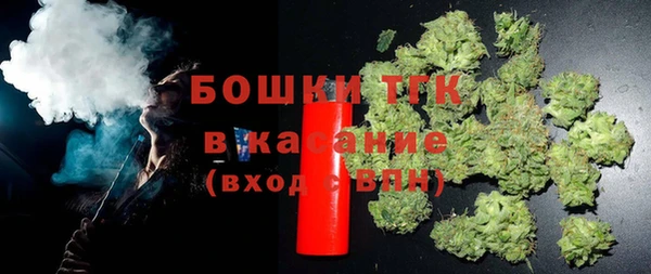 героин Абдулино