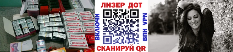 Лсд 25 экстази ecstasy  цены наркотик  Бугуруслан 