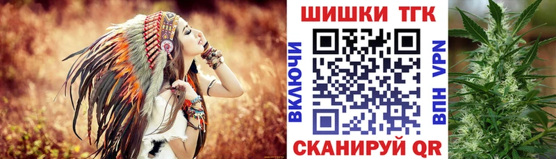 хочу   Бугуруслан  Каннабис MAZAR 